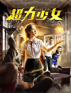 男孩A