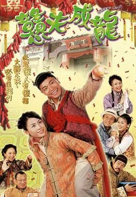 S的秘密